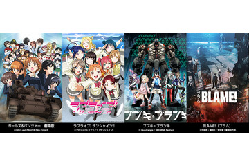 3DCGセミナー「CGスタジオ4社がアニメCGのいまを語る」札幌で開催 画像