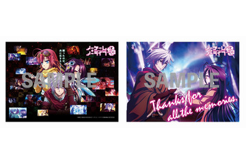 「ノーゲーム・ノーライフ ゼロ」入場者特典第7弾はメモリアルポートレート 画像