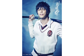 舞台「青の祓魔師」新作キャラビジュアルが公開 チケットプレオーダーは8月25日から 画像