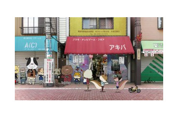 篠田麻里子「めざましテレビ」内の「紙兎ロペ」に出演 1月17日放送新エピソード 画像