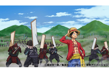 ルフィが戦国時代に？ 人気アニメ4作品が「27時間テレビ」で日本の歴史を楽しく紹介 画像