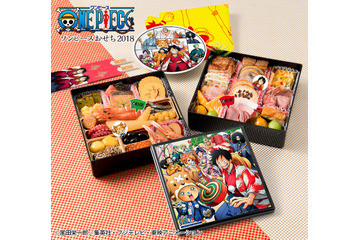 2018年新春「ワンピースおせち」発売開始！ 描き下ろしの限定ノベルティも付属 画像