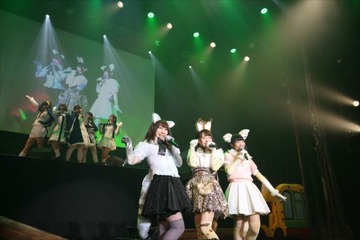 「ようこそジャパリパークへ」を大合唱！  かばん役の内田彩も登場した「けものフレンズLIVE」 画像