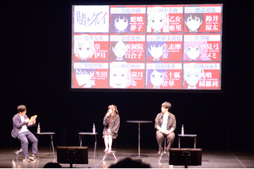 「賭ケグルイ」田中美海&徳武竜也が京都で制作秘話をトーク  “名物企画”の結果は…？ 画像