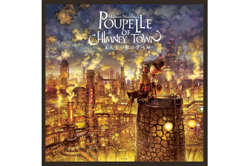 キングコング西野「えんとつ町のプペル」アニメ化か？ 吉本、映画コンテンツで新たな挑戦 画像