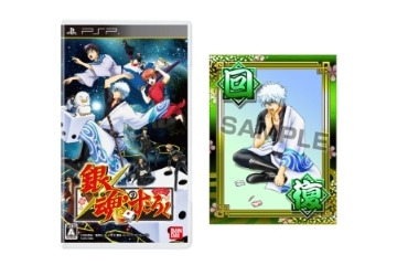 ウエハースを買って銀さんの声を楽しもう　バンダイ「ボイコレ」第1弾「銀魂」2月19日発売 画像