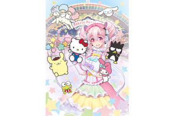 「すーぱーそに子×サンリオ」  こういうのもイイ！ファンシー衣装の描き下ろしイラスト 画像