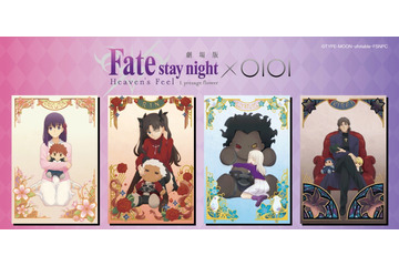 「Fate/stay night×マルイ」　桜、凛、イリヤ、綺礼…ヒロイン達(?)の描き下ろし公開 画像