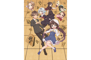 「りゅうおうのおしごと！」Machicoと伊藤美来が主題歌アーティストに 画像