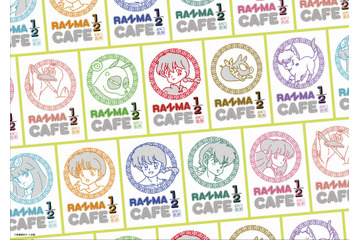 「らんま」コラボカフェ開催決定 「Fate」のコラボカフェは和をイメージ：10月20日記事まとめ 画像