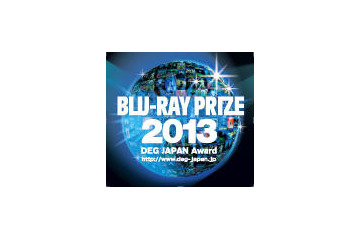 ブルーレイ大賞　アニメ邦画部門候補に3作品「けいおん！」「コクリコ坂から」「ジャイアントロボ」 画像