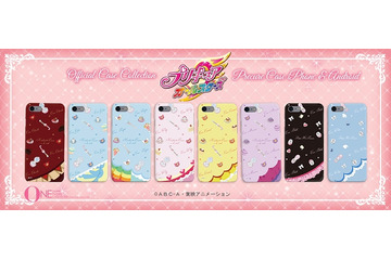 「ふたりはプリキュア」「アラモード」のスマホケース登場！ 普段使い◎なキュートさ 画像
