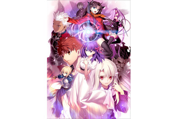 「Fate」今さら聞けない“聖杯戦争”―第2回 成り立ちや御三家の関係を解説 画像