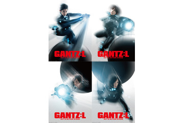 舞台「GANTZ:L」ガンツスーツを着用したキャラクタービジュアル公開 画像