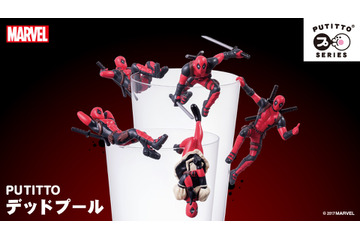 「デッドプール」俺ちゃん、コップのフチに初登場！ 貴重な“メイド”姿まで見せちゃうぞ 画像