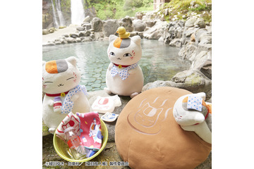 「夏目友人帳」疲れた現代人へ... ニャンコ先生と“まったり温泉旅行”気分で癒しのひと時 画像