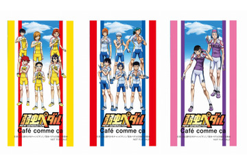 「弱虫ペダル×カフェコムサ」渋谷で開催！  “オタクでお洒落”なメニューでインスタ映え 画像