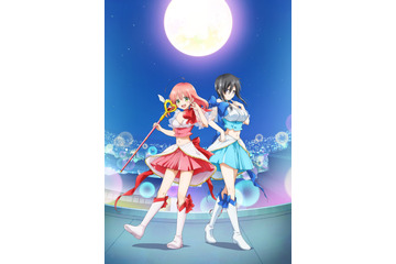 「魔法少女 俺」18年春にアニメ放送開始！ 石川界人＆羽多野渉がマッチョな魔法少女(♂)に 画像
