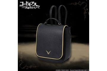 「コードギアス」オトナ女子向けレザーバッグ　“ギアスマーク”のワンポイントがお洒落 画像