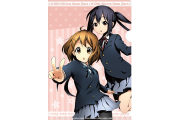 【プレゼント】「けいおん！×ディバゲ零」唯＆梓デザインの限定クリアファイルを10名様に 画像