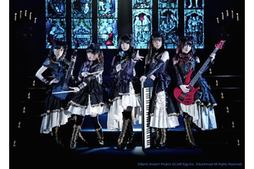 声優・遠藤ゆりかが引退を発表 「BanG Dream!」「温泉むすめ」もキャスト変更についてコメント 画像