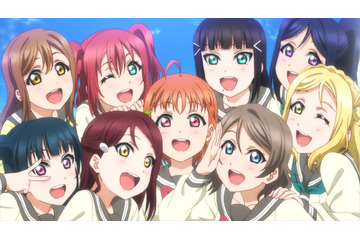 「ラブライブ！サンシャイン!!」劇場版が制作決定　完全新作でAqoursにもう一度会える！ 画像