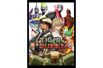 「TIGER & BUNNY」新アニメプロジェクト始動！ TV放送から7年...新たな“バディシリーズ”を展開 画像