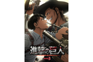 「進撃の巨人」リヴァイ＆新キャラ・ケニーが激突！ Season 3 新ビジュアル公開 画像