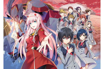 「ダリフラ」矢吹健太朗のコミカライズが連載開始 初回は120P超の大ボリューム 画像