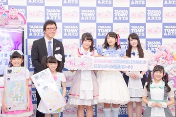 プリティーリズム新作、主人公は「動画配信アイドル」目指す女の子！ 主題歌＆キャストにRGR 画像