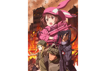 「SAO」アニメ新シリーズがここに...　スピンオフ「ガンゲイル・オンライン」キービジュアル初公開 画像