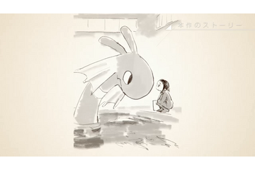 「ひそねとまそたん」18年4月放送！ 樋口真嗣総監督、久々アニメに「ほとんど浦島太郎です」 画像