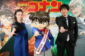 「劇場版コナン ゼロの執行人」上戸彩が12年ぶりに出演！ 博多大吉が演じるのは“死んでる”キャラ？ 画像