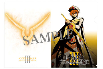 「コードギアス」第3部 5月26日公開 ブリタニアと黒の騎士団がついに激突 画像