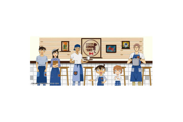 「名探偵コナンカフェ」3月29日より全国11都市で開催　