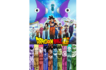 「ドラゴンボール」ブルマ役の後任は久川綾さん　世界のファンがコメント「面影あってぴったり」 画像