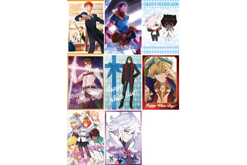 「Fate」男性キャラ全8種の特別カードがもらえる！ ホワイトデーキャンペーン開催 画像