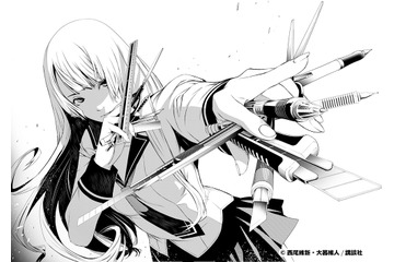 「化物語」コミカライズは「エア・ギア」大暮維人が担当！ 西尾維新との大物コラボにファン歓喜 画像