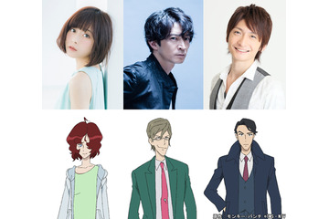 「ルパン三世 PART5」水瀬いのり「まさか自分が…」　津田健次郎、島崎信長と共に参戦決定！ 画像
