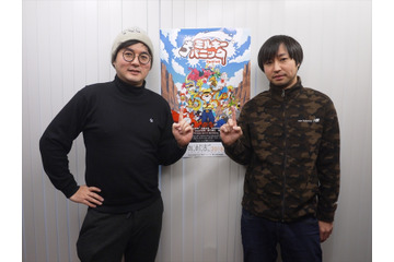 「あにめたまごは無二のチャンス」アニメスタジオ・トマソンがオリジナル作品「ミルキーパニック twelve」で目指すもの 画像