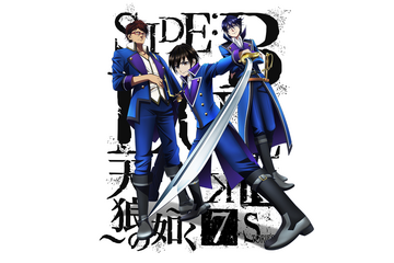 「K SEVEN STORIES」エピソード2に土屋神葉、神谷浩史ら出演 新ビジュアルも公開 画像