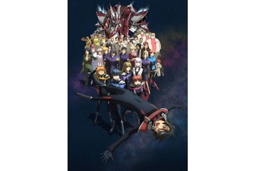 「マジェスティックプリンス」放送開始日時が決定　TOKYO MXほか4月4日から 画像