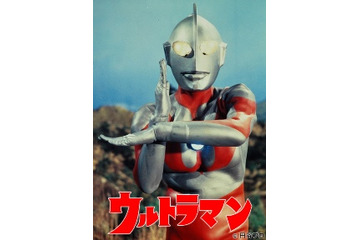 「ウルトラマン」BD-BOXで発売　生誕から47年、新たなかたちで 画像