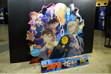 「名探偵コナン ゼロの執行人」の宣伝手法を大公開！ アニメのパッケージデザイン展も【AJ2018】 画像