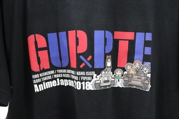 「ガルパン×PPTP」「けもフレ×ラスカル」...公式コラボグッズも盛り沢山【AJ2018】 画像