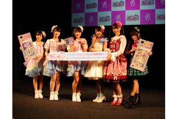 「キラッとプリ☆チャン」フォロチケ交換やPR動画配信を実演！ 放送直前ステージレポ 画像