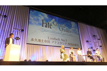 「FGO」続々と明かされる新発表にキャストも歓喜！ 第2部1章の配信日も飛び出す【AJ2018】 画像
