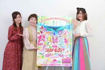 「プリキュア」3世代ピンク声優座談会、 先輩・高橋李依＆美山加恋が引坂理絵に伝える想いとは… 画像