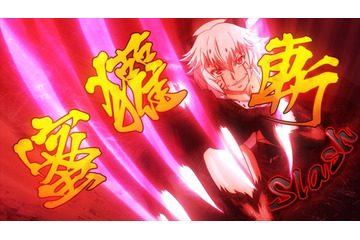 「キリングバイツ」最終回直前！ これまでの名バトルシーンを振り返り（熱血バトル編） 画像