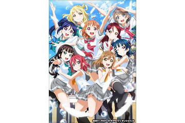 「ラブライブ！サンシャイン!!」4か月連続の首位に TSUTAYAアニメストア3月映像ランキング 画像